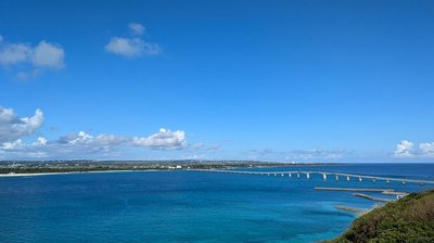 🔭 구리마 대교 전망대